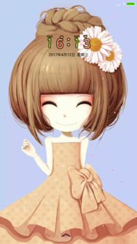 花花姑娘