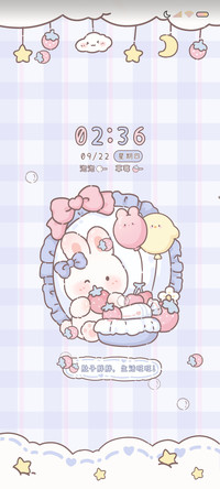 奶萌兔兔软糖