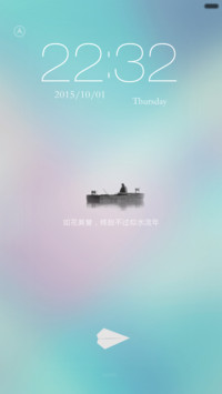 纸境(音乐DIY+创意多锁屏)