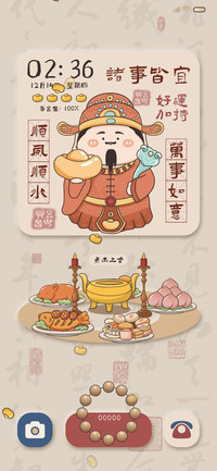 复古调电子财神上香