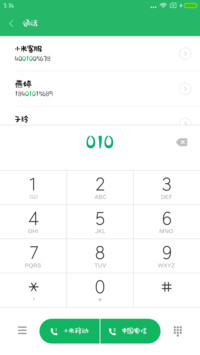 字心坊萌新体