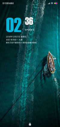唯美晨曦