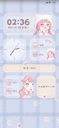 颜色切换萌可爱