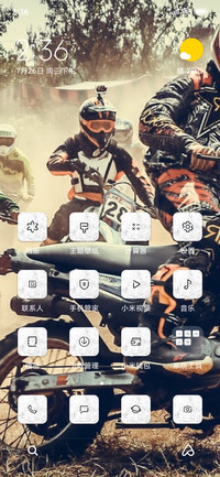 Dirt-bike_3MDS