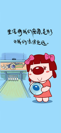 辛巴狗语录之人生篇-七戒
