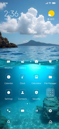 Sea OS