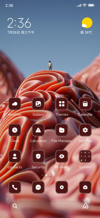 Human