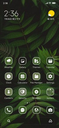 Dark Leaf