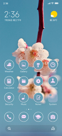 cherry petals