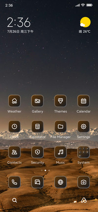 Stars