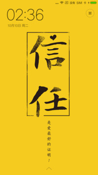 酷黑质感黄