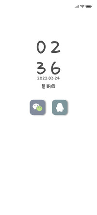 灰白简约