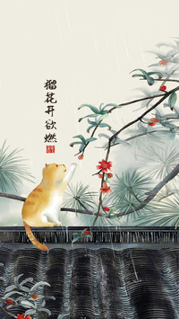 古风壁纸-锐景创意