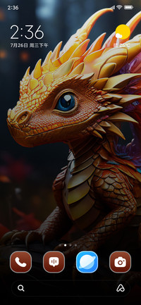 Forest Baby Dragon