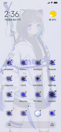 Swordsman Girl