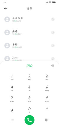繁华落尽曲终散