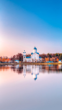 Alexander Nevsky Orthodox Christian Church