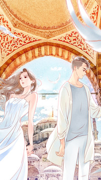 星月之恋-漫漫漫画