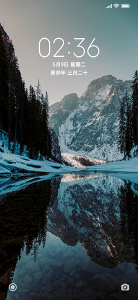 极简山水风景