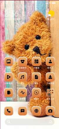 Teddy Bear_3MDS