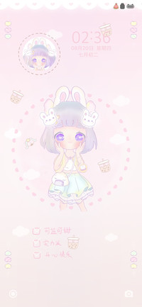 甜心少女young