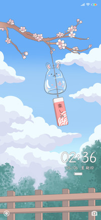 风铃起 念君归