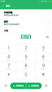 造字工房力黑体