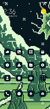 Pixel Tree