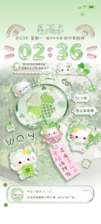 清透玻璃四叶草风铃
