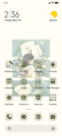 Gentle spring