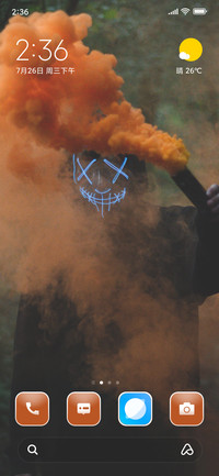 Dark Smoke
