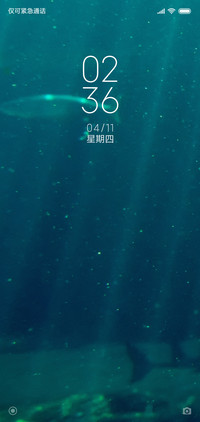 极简