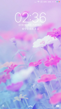 唯美红花