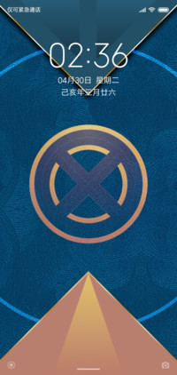 X·MEN