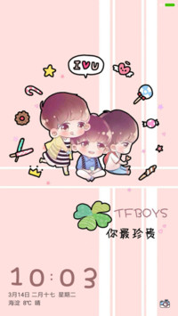TFboys你最珍贵