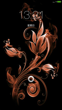 醉花阴（橙色-其他颜色在跟多主题中查找）