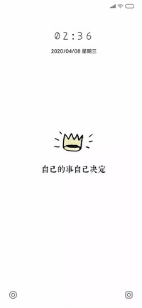 白色简约文字