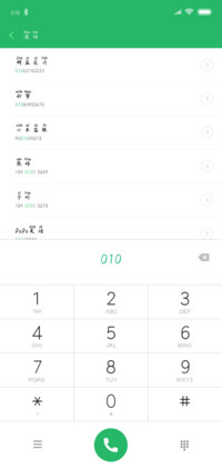 故事不长也不难讲