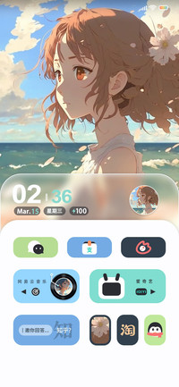 海上繁花