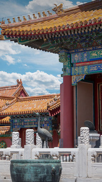 Cold palace in the Forbidden City 83