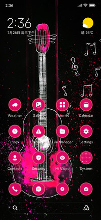 Guitar Music