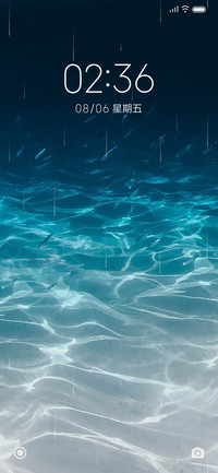 深海