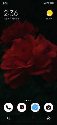 Rose Harmony