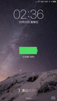 iOS