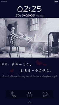 男人的无奈【好评返现+悲伤男士】