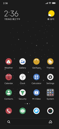 Peak mount galaxy