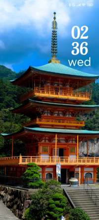 Peace Temple