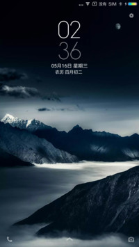 黑夜之湖