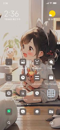 Cute day multiple