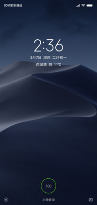 UI 10
